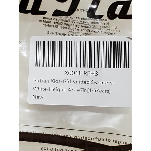 Girls Knitted Sweater - Size 4T Cream - Picture 5 of 5